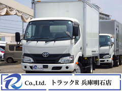 Toyota Small Aluminium box body TPG-XZU605 (89535) 1枚目