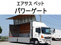 Hino Middle Aluminium Wing body TKG-FD9JLAG (89551) 1枚目