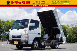Nissan Small Dump trucks TRG-FBA6W (89555) 1枚目