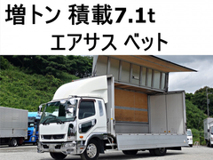 Mitsubishi Fuso 6studs large Aluminium Wing body QKG-FK65FZ (89573) 1枚目
