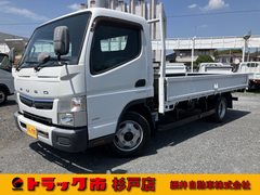 Mitsubishi Fuso Small Flat body TPG-FEB50 (89586) 1枚目