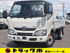 トヨタ 小型 平ボディ TPG-XZU605 (89593) 1枚目