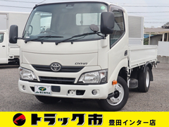 トヨタ 小型 平ボディ TPG-XZU605 (89599) 1枚目