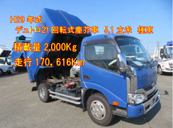 Hino Small Packer compress trucks TKG-XZU600X (89606) 1枚目