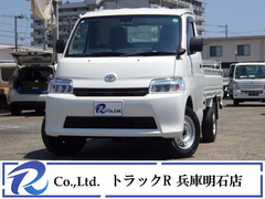 Toyota Small Flat body 5BF-S403U (89686) 1枚目