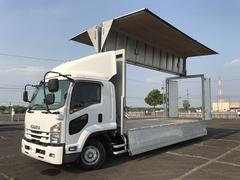 Isuzu Small Aluminium Wing body 2RG-FRR90S2 (89698) 1枚目