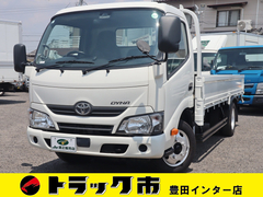トヨタ 小型 平ボディ TPG-XZU655 (89707) 1枚目