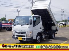 Mitsubishi Fuso Small Dump trucks TPG-FBA30 (89743) 1枚目