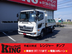 Hino Middle Dump trucks 2KG-FC2ABA (89747) 1枚目