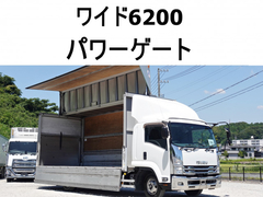 Isuzu Middle Aluminium Wing body TKG-FRR90S2 (89827) 1枚目