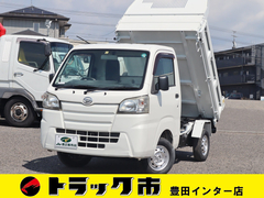 ダイハツ 軽 土砂ダンプ EBD-S510P (89860) 1枚目