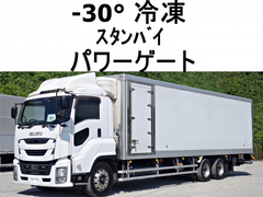 Isuzu Large Freezer box_body QKG-CYY77BY (89862) 1枚目