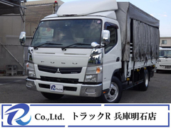三菱ふそう 小型 平ボディ TKG-FEB80 (89871) 1枚目