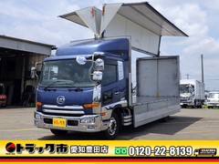 Nissan UD 6studs large Aluminium Wing body QKG-PK39CH (89883) 1枚目