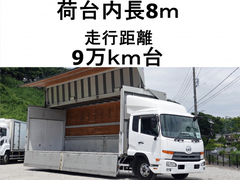 Nissan UD Middle Aluminium Wing body TKG-MK38L (89891) 1枚目