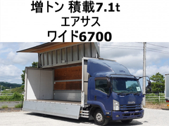 Isuzu 6studs large Aluminium Wing body LKG-FTR90T2 (89894) 1枚目