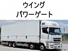 Mitsubishi Fuso Large Aluminium Wing body QPG-FS64VZ (89946) 1枚目