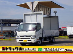 Hino Small Aluminium Wing body TKG-XZU720M (89951) 1枚目