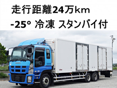 Isuzu Large Freezer box_body QKG-CYY77AJ (89981) 1枚目