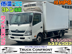 Hino Small Freezer box_body TKG-XZU720M (89982) 1枚目
