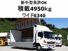 Hino 6studs large Aluminium Wing body TKG-GC7JKAA (89992) 1枚目