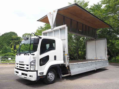 Isuzu Small Aluminium Wing body TKG-FRR90S2 (90021) 1枚目