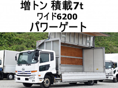 UDトラックス（日産） 増トン アルミウィング QKG-PK39LH (90023) 1枚目