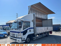 Isuzu Middle Aluminium Wing body TKG-FRR90S2 (90029) 1枚目