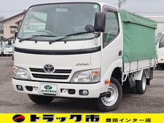トヨタ 小型 平ボディ ABF-TRY230 (90035) 1枚目