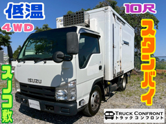 Isuzu Small Freezer box_body TKG-NHS85AN (90036) 1枚目