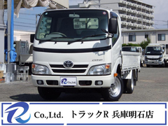 トヨタ 小型 平ボディ QDF-KDY231 (90046) 1枚目