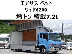 Nissan UD 6studs large Aluminium Wing body QKG-PK39CH (90047) 1枚目