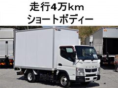 Mitsubishi Fuso Small Aluminium box body FBA00-530540 (90051) 1枚目