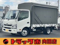 Hino Small Flat body TKG-XZU700M (90061) 1枚目