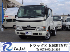 トヨタ 小型 Wキャブ QDF-KDY231 (90064) 1枚目
