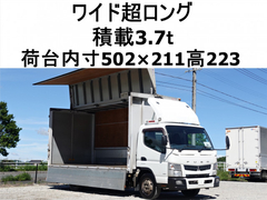 Mitsubishi Fuso Small Aluminium Wing body TKG-FEB90 (90068) 1枚目