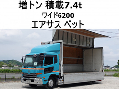 Nissan UD 6studs large Aluminium Wing body QKG-PK39CH (90077) 1枚目