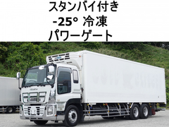 いすゞ 大型 冷凍冷蔵バン QKG-CYL77A (90080) 1枚目