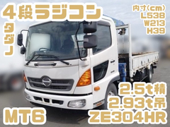 Hino Middle Crane equipped trucks TKG-FC9JKAP (90089) 1枚目