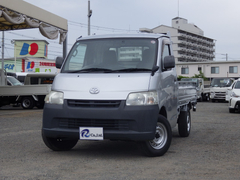 トヨタ 小型 平ボディ ABF-S402U (90099) 1枚目