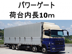 三菱ふそう 大型 アルミウィング QKG-FS55VY (90110) 1枚目