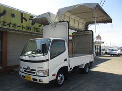 Toyota Small Aluminium Wing body ABF-TRY230 (90112) 1枚目
