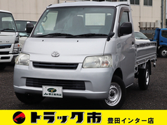 トヨタ 小型 平ボディ ABF-S402U (90116) 1枚目