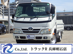 Toyota Small Flat body QDF-KDY221 (90126) 1枚目