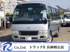 Toyota Small Buses SDG-XZB50 (90134) 1枚目
