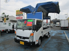 日産自動車 小型 アルミウィング CBF-SQ2F24 (90166) 1枚目
