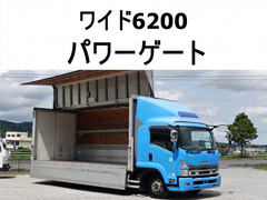 Isuzu Middle Aluminium Wing body SKG-FRR90S2 (90179) 1枚目