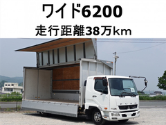 Mitsubishi Fuso Middle Aluminium Wing body TKG-FK61F (90180) 1枚目