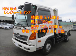 Hino Middle Dump trucks TKG-FC9JCAP (90182) 1枚目