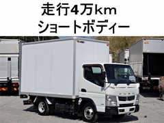 Mitsubishi Fuso Small Aluminium box body FBA00-530540 (90051) 1枚目